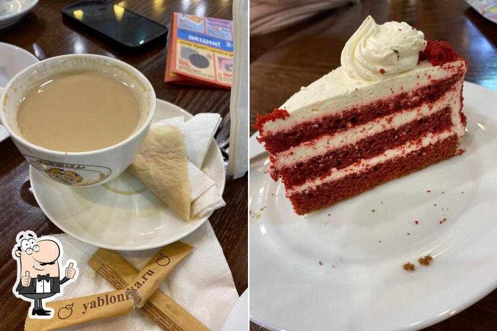Яблонька
