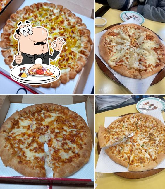 Pizza School Ulsan Mugeo Branch