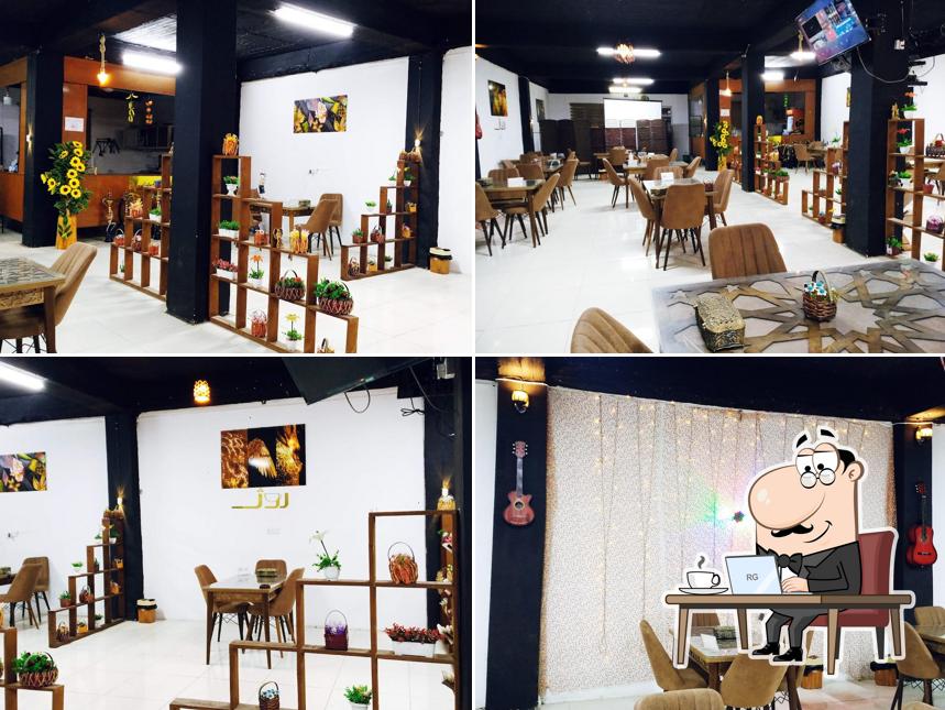 روژ كافيه Roj Cafè