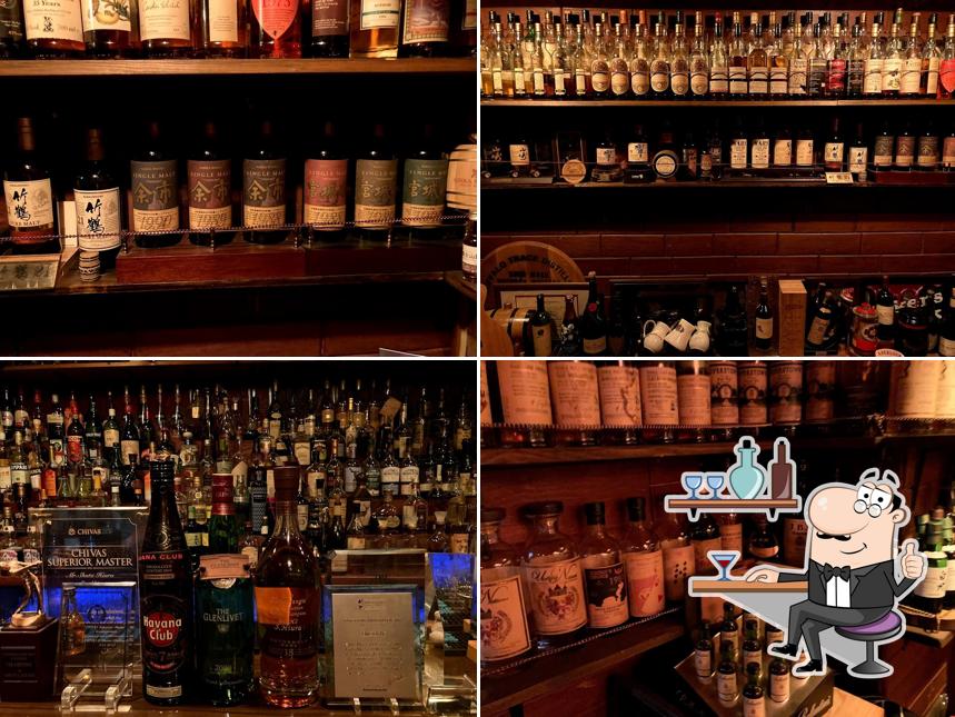Bar H2