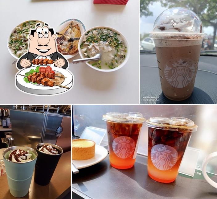 STARBUCKS Nantou Service Area Shop