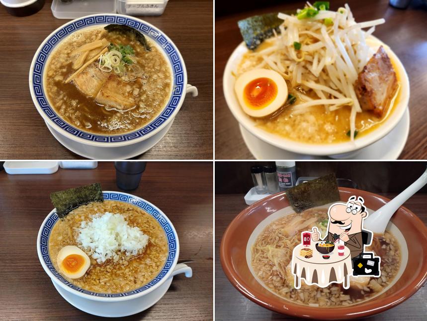 Gomen - Furukawa