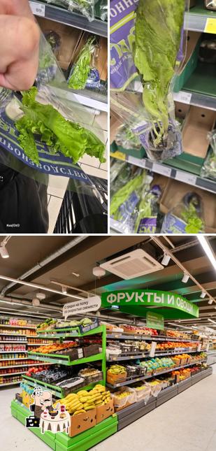 Магнит