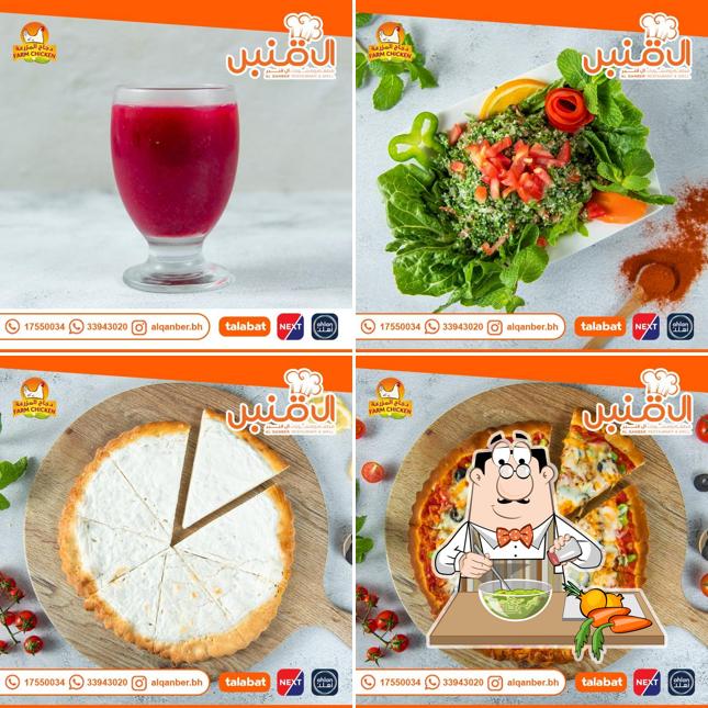 ALQANBER RESTAURANT مطعم آل قنبر