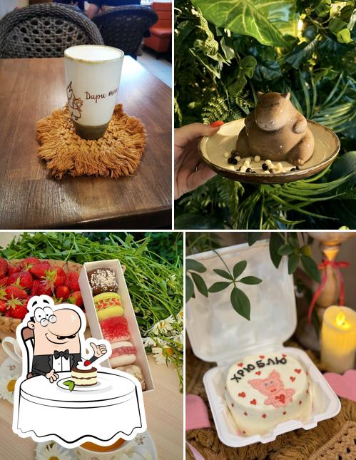 Тирамису в "Капибара"