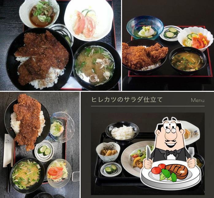 Kura