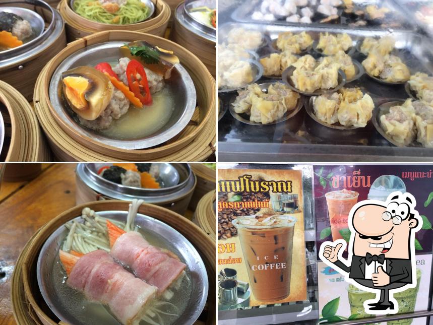 ร้านกินอิ่มโอชา