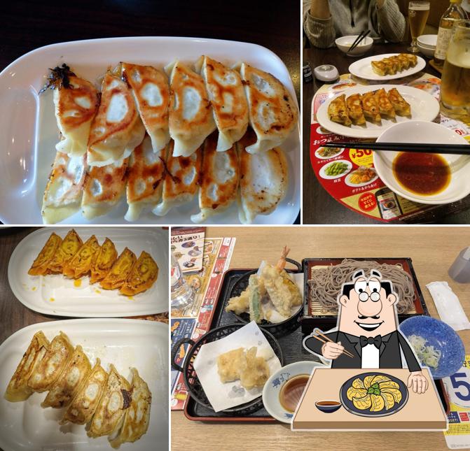 バーミヤン 成瀬駅南口店