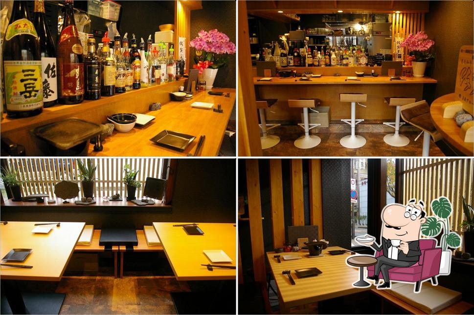 富士溶岩石居酒屋 頂 御殿場