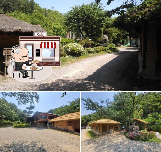요산요수