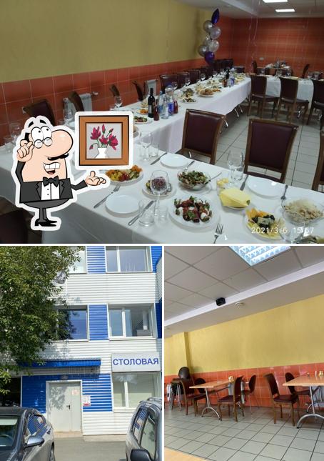БорЩи