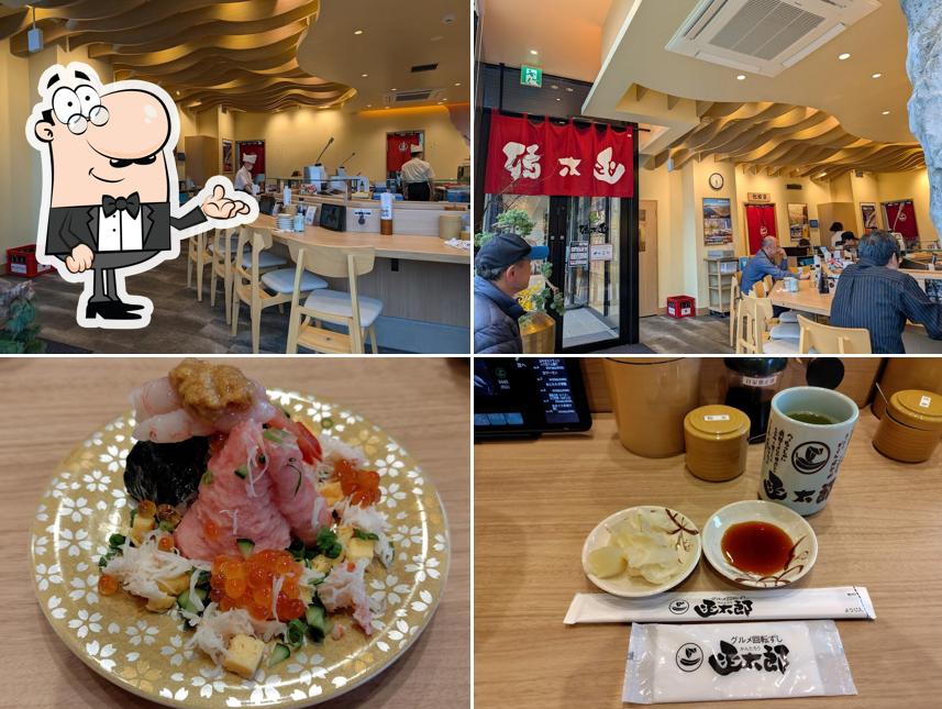 函館グルメ回転ずし函太郎 北広島Fビレッジ店