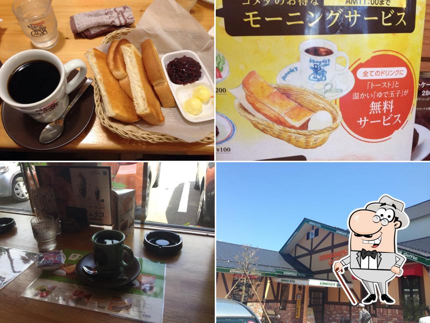Komeda's Coffee
