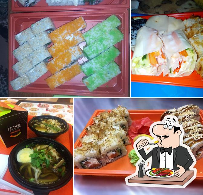 Mybox