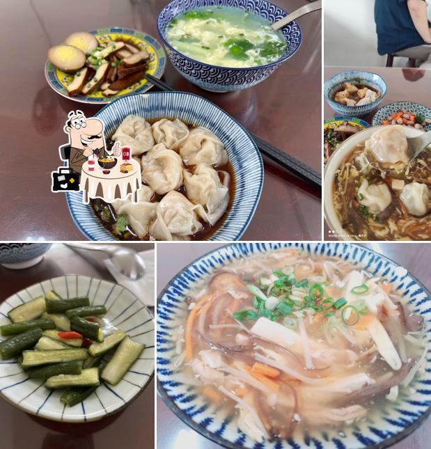 林家手工水餃
