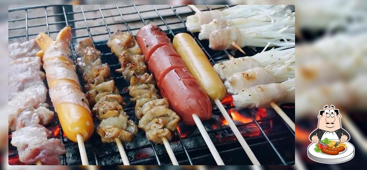 อุ๊-นา หมาล่าชาบู