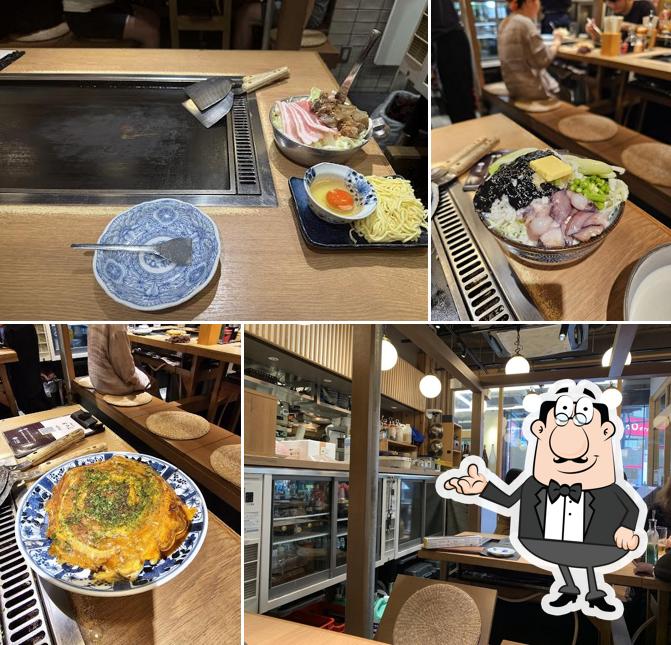 Tsukishima Monja Moheji Ningyocho