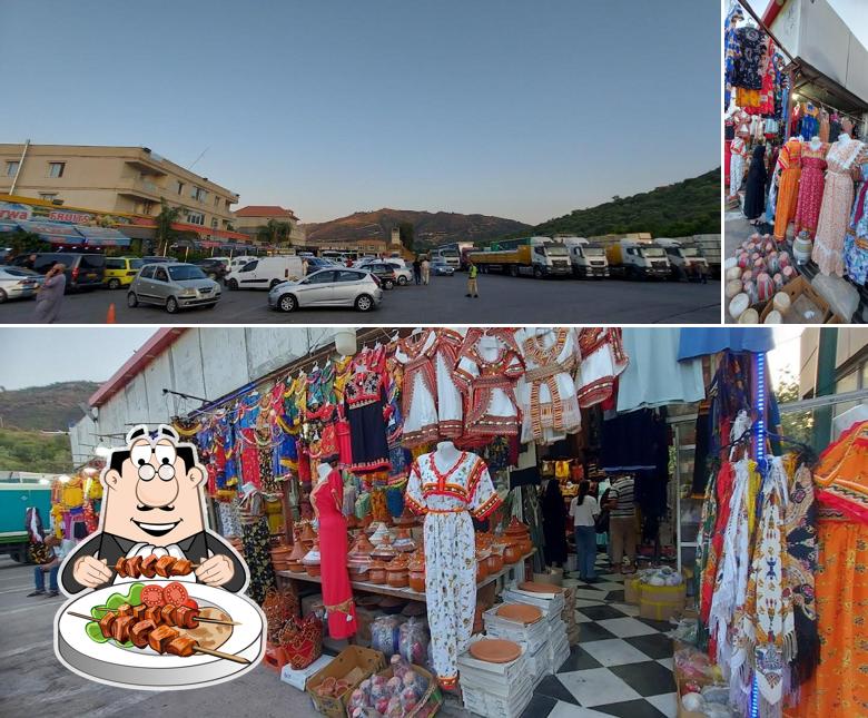 سطاسيو الاخذربة