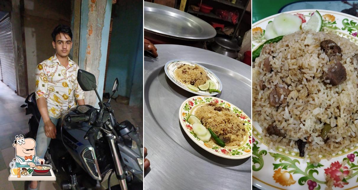 তৃপ্তি বিরিয়ানি