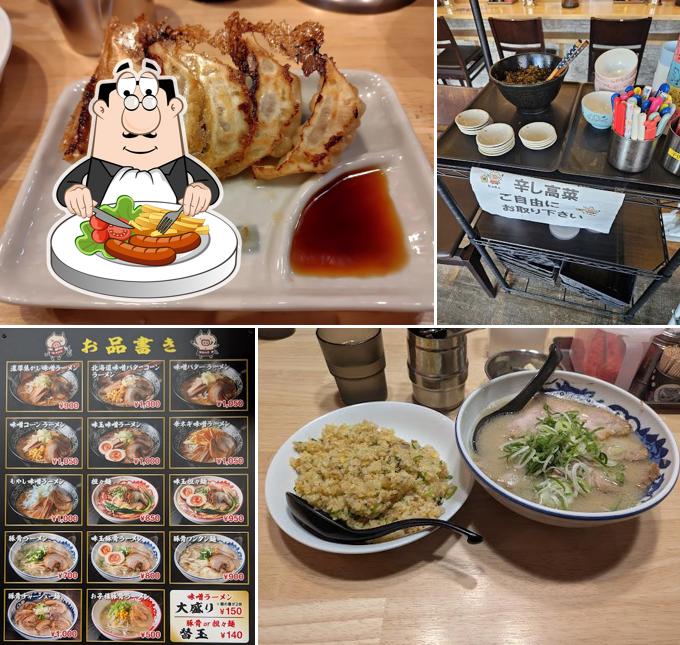 麺食堂 みそべえ（西谷家グループ店）