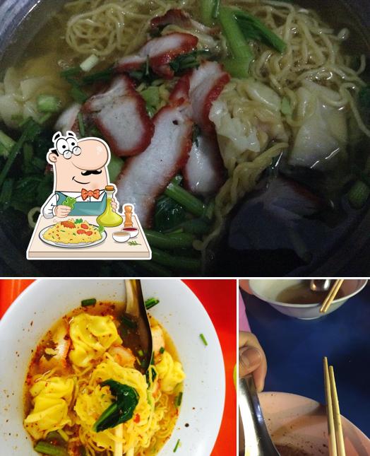 ชายสี่ บะหมี่ เกี๊ยว