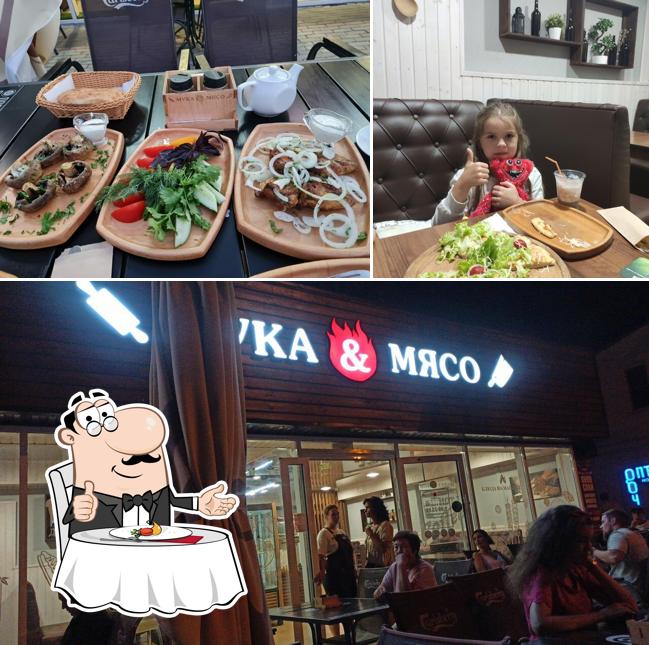 Здесь можно посмотреть изображение кафе "Мука&Мясо"