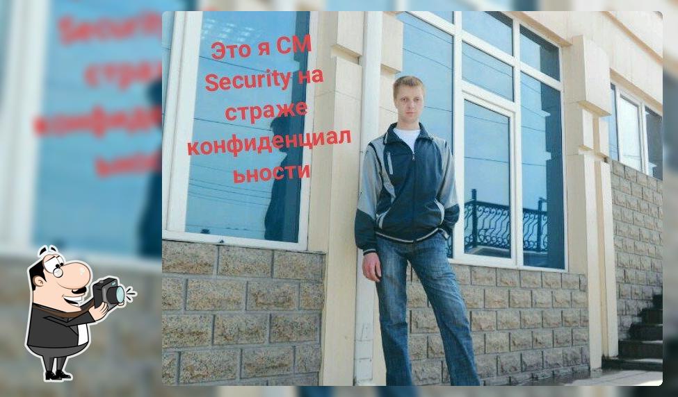 Тет-а-тет