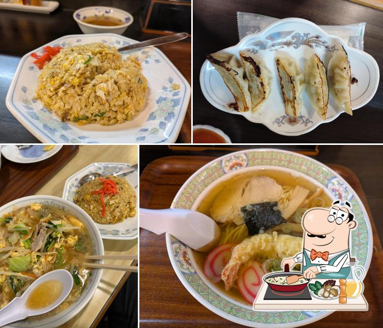 Kawara Restaurant