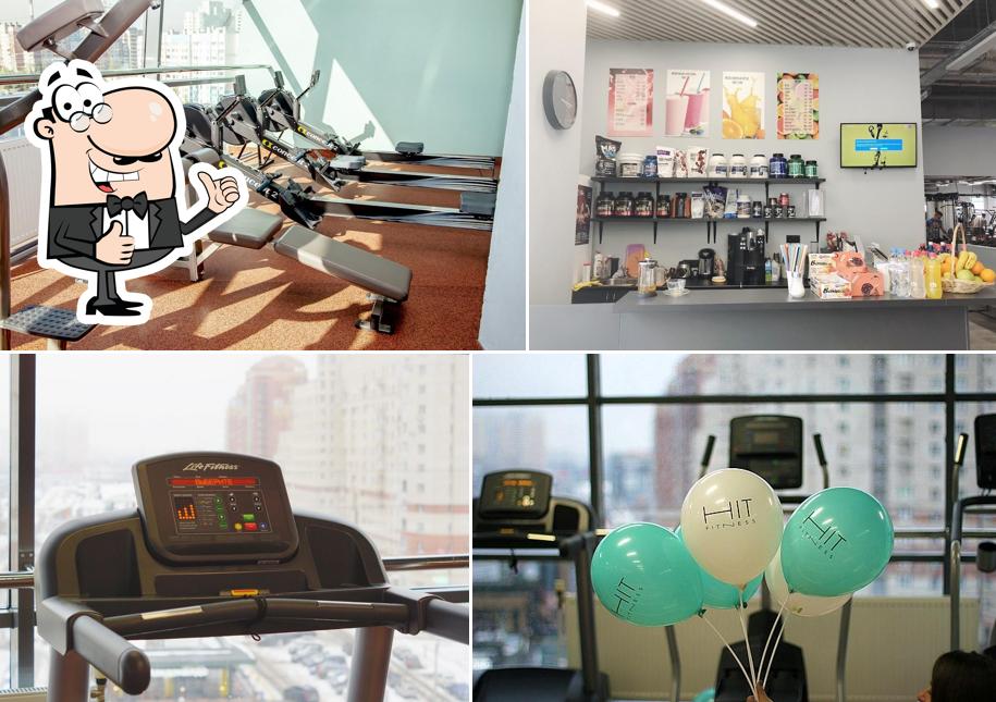 HIT FITNESS в ТРК "Атмосфера"