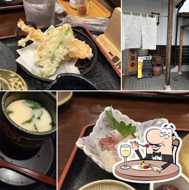 Muneyoshi