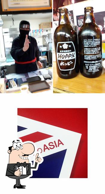 UK to Asia