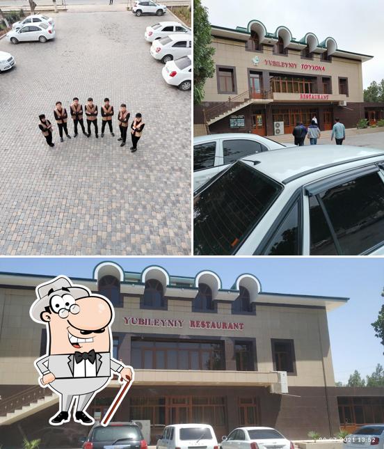 Юбилейная табака