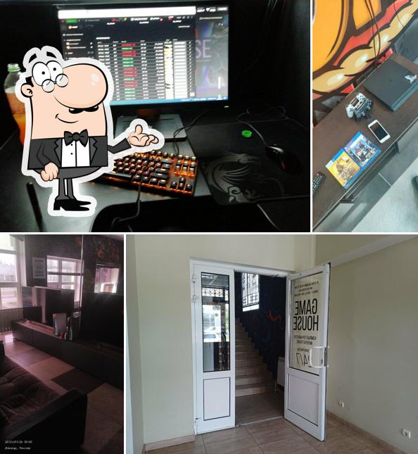 Ghaus Game House