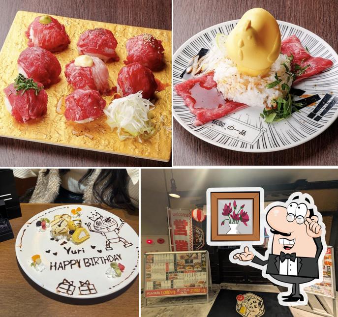 Hamamatsu Gekijo