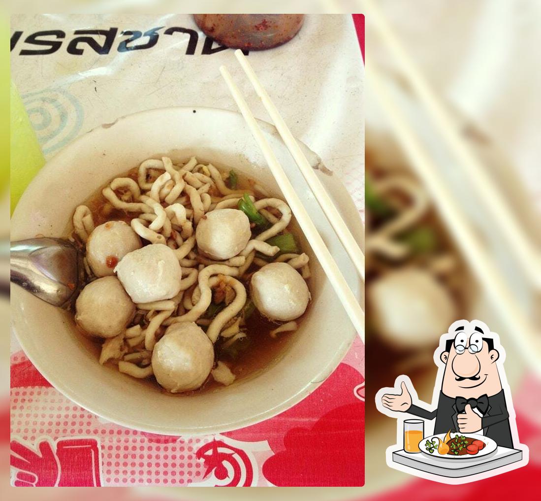 ก๋วยเตี๋ยวเพื่อชีวิต