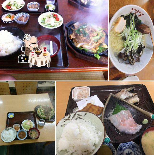 Ogasawara Dining Room