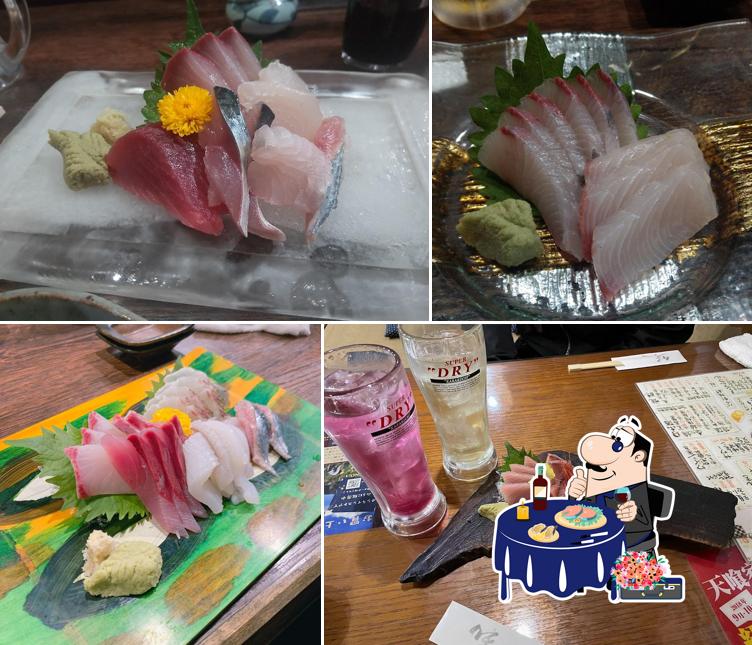 Tenkūya