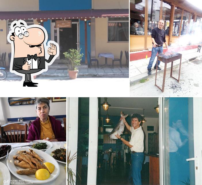 Το καρνάγιο
