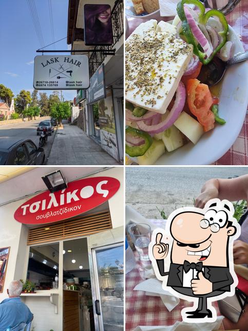 Tsilikos