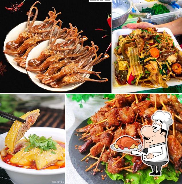ຮ້ານ ອິນດີ້ຈຸ່ມmala