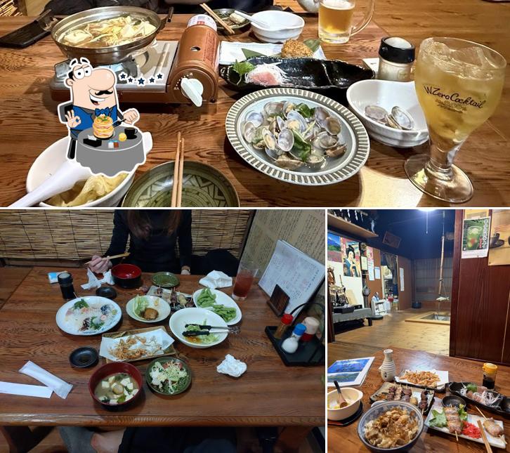 Yagiya