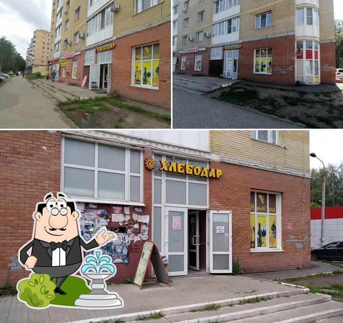 Лакомый мир