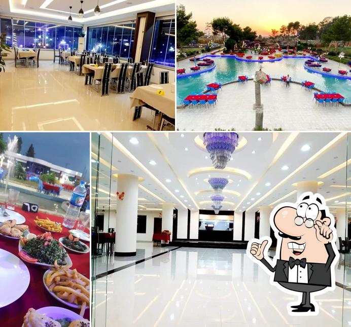 مطعم الارض السعيدة