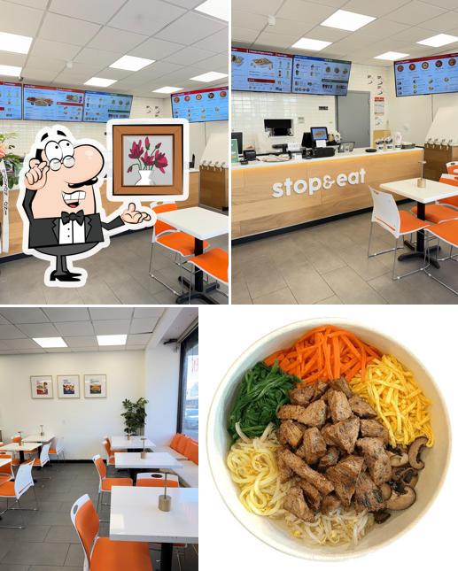 stop & eat (클로스터 휴게소)