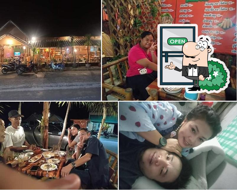 ครัวสถาน อร่อยครองจันดี