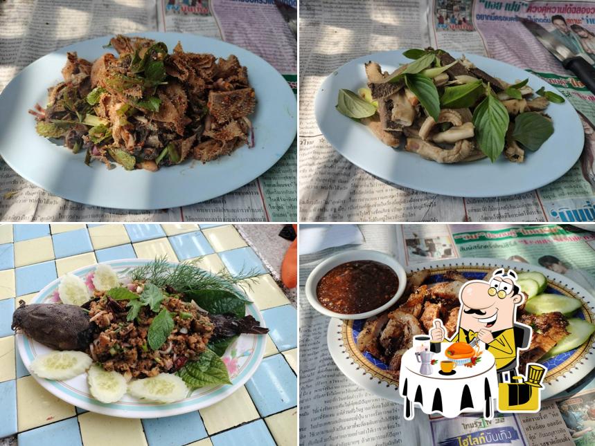ร้านลาบก้อยร้อยเอ็ด(ต้นข่อย)