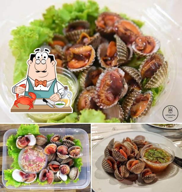 ร้านหอยจ๋า พาฟิน