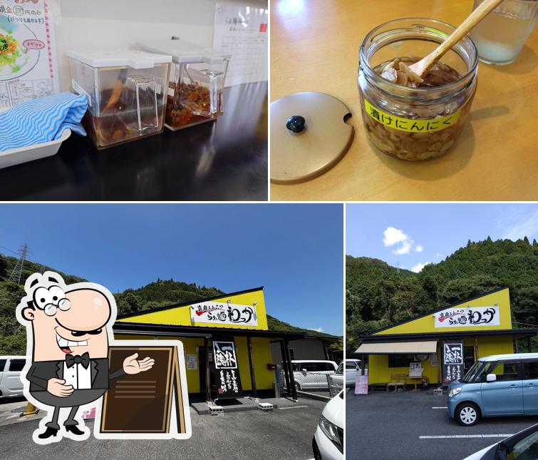 らぁ麺・和っか