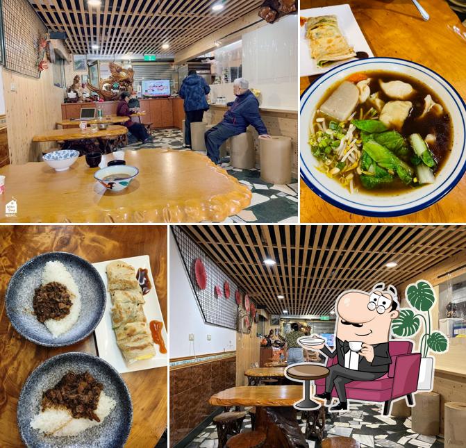 Xinxin Restaurant