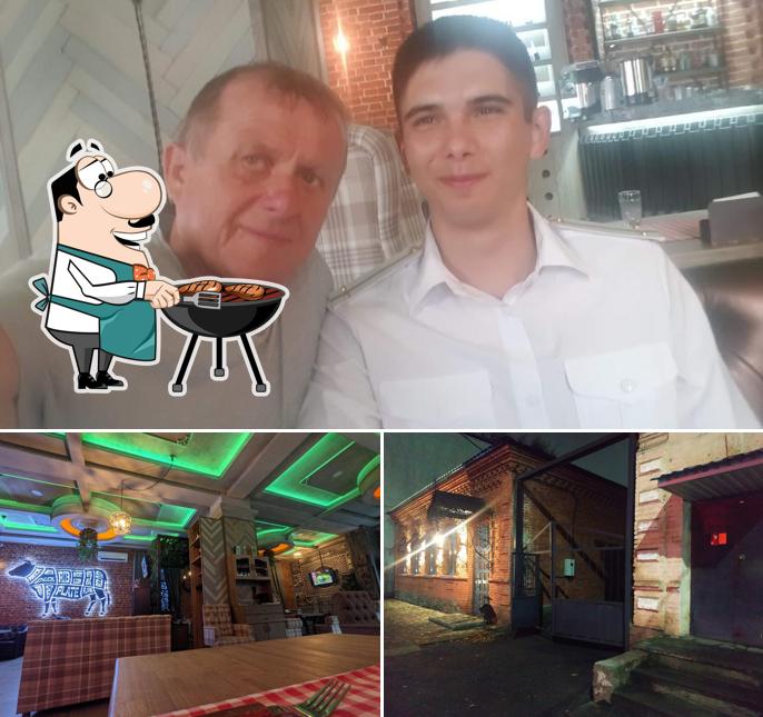 Это снимок ресторана "Мясо"